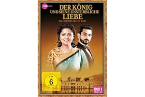 Der König und seine unsterbliche Liebe - Ek Tha Raja Ek Thi Rani (Box 1) (Folge 1-20) [3 DVDs]