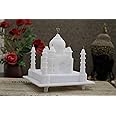 KC KULLICRAFT Marble Taj Mahal Showpiece, 9 Inch, White, 1 Piece