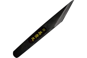 IKEUTI Couteau Kiridashi Japonais Droit Menuiserie Ebénisterie - Forgé Main au Japon - Droitier (Noire, 21 mm)