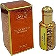 HEKAYAT ATTAR BLACK MUSK TAHARA 12 ML CONCENTRATED OIL PERFUME | MUSK & OUD COLLECTION