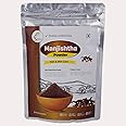 SVATV Natural Manjistha Powder (Rubia cordifolia) Madder Root Powder | Promoting Healthy and Clear Skin | Natural Hair Color | Indian Madder | Natural Moisturizer - 227 Grams