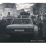 Diaspora (Premium Edition)