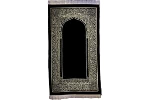BABY SHOWER CHOCOLATE Luxuriöser schwarzer Samt islamischer Gebetsteppich - Weicher, faltbarer Janamaz für muslimische Salah, tragbarer Gebetsteppich mit elegantem islamischem Design - ideal für