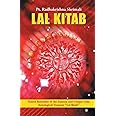 Lal Kitab