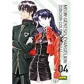 NEON GENESIS EVANGELION 04. ED. COLECCIONISTA: 4