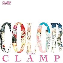 CREAM 　undercover artbook Cream 04 UNDERCOVER Jun Takahashi