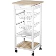 HOMCOM Mobile Rolling Kitchen Island Trolley for Home w/Metal Baskets Trays Shelves Wheels Compact Stylish Storage White