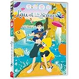 Les Joyeux Pirates De L Ile Au Tresor Amazon Fr Hiroshi Ikeda Dvd Blu Ray