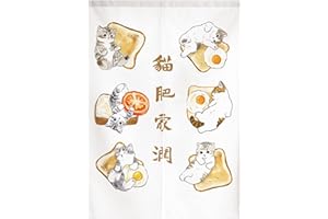 Guest Ruyunlai Noren - Tenda da porta in stile giapponese, stile giapponese,gatto pane bianco, stile lungo, per porta, decorazione per casa, sushi, cucina, 80cm X 120cm