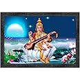 Dharvika Innovations Saraswati Mata paintings for living room, Saraswati Mata painting wall decoration, Saraswati Mata photo frame for wall decoration 2533 (14x20 Inch)