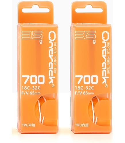 Panaracer Presta Valve Bicycle Tube - 1.3 Inch (32mm) Width, 700c Diameter, Butyl Rubber, For W/O Rims - View #9