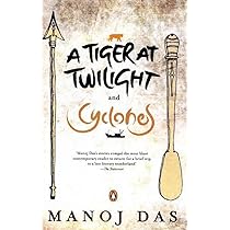 Buy CHASING THE RAINBOW (OIP) Book Online at Low Prices in India