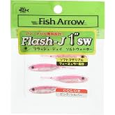 Fish Arrow Flash-J SW 1" (5 adet/paket) #101 Pink/Silver Olta