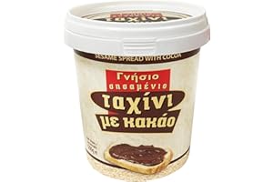 WNALDC Greek Tahini Cocoa 500g (plastic jar)