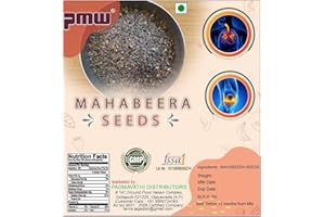 Pmw - Mahabeera Seeds - Mahabeera Ginjalu - for Knee & Joint Pains - 500 Grams