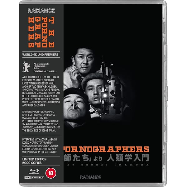 Frederick Wiseman - Intégrale Vol. 1 : 1968-1979 [Francia] [DVD