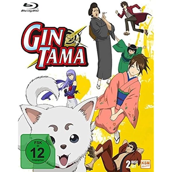 Gintama Box 3 - Episode 25-37 [Blu-ray]: Amazon.de: Fujita, Yoichi