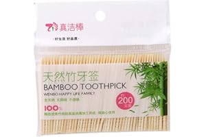 JINLL Cure-Dents en Bois De Bambou De Qualité Supérieure Utilisations Multiples - Cure-Dents, Cure-Dents, Cure-Dents, Bâtonnets De Fruits Et Grand Emballage d'art Et D'Artisanat 200 Pièces