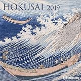 Hokusai 2019 - Broschürenkalender, Farbholzschnitte, Kunstkalender 2019 - 30 x 30 cm by