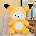 Bateu Cute Teddy Stuffed Animals Plush Toys | Soft Toys for Kids Girls Teddy Bears Plush Toys for Children and Adults (Yellow) 25cm