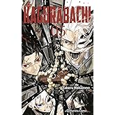 Kagurabachi n&ordm; 05: 5 (Manga Shonen)