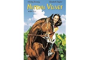 IMPEX National Velvet (1944) UK Region 2 compatible ALL REGION DVD