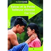 (未使用･未開封品)Balzac Et La Petite Tailleuse [DVD] [Import] Balzac et la petite tailleuse chinoise : Dai, Sijie, 1954