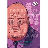 20th Century Boys n&ordm; 07/11: 7 (Manga: Biblioteca Urasawa)
