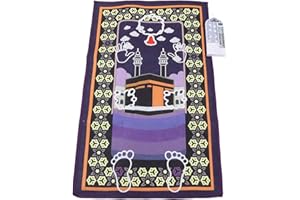 Asixxsix Elektronischer Interaktiver Gebetsteppich, 36 Modi, 7 Sprachen, Muslimischer Gebetsteppich, Elektronischer Islamischer Gebetsteppich, Islamische Geschenke für Betende Kinder