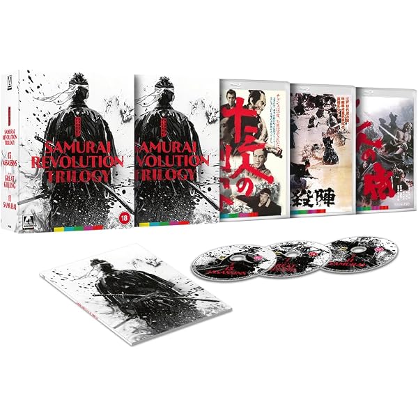 Takeshi Kitano Collection (1989-1993) (3 x Blu-ray) [Blu-ray
