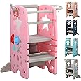 Kids Step Stool, Adjustable Standing Platform | Learning Tower for 1+ Year Old | Toddler Learning Tower 4 Modes (Basketball, White Board, Busy Board, Rings) (Baby Pink)
