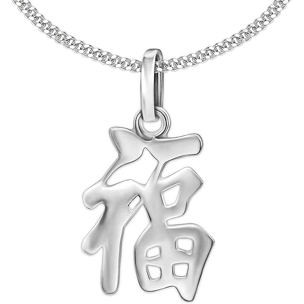 Charm Plateado Colgante Piedra Rosa – Catálogo De Joyas En Línea