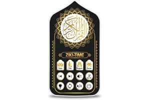 Quran Speaker with LED Night Light & Full 114 Surahs & JUZ 30 Button, 5 Ruqyah, 25 Rizik Ayahs, 8 Duaa, 10 Zikr - Wall Plug, جهاز قران كريم, Islamic Gift for Eid & Ramadan (Kiswah Gold)