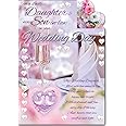 Daughter and new son in law On Your Wedding day Large Card Lovely Verse