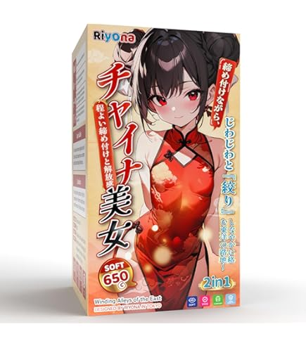 Sexspielzeug Sex Wundertüte SASHA 'S SECRET SAYURI Ecchi SuperSkin  Masturbator, Sex-Spielzeug extrem realistisch für Männer Anime Masturbieren  Taschenmuschi Pocket Pussy Gleitgel Penisring, 3 Karten : Amazon.de:  Drogerie & Körperpflege