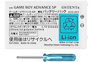 OSTENT 850mAh Recargable Litio-Ion Batería + Equipo Herramienta Paquete Compatible con Nintendo Game Boy Advanced GBA SP Consola