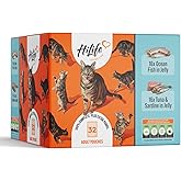 HiLife Adult Wet Cat Food, Mixed Ocean Fish in Jelly Recipes, Complete Cat Food Pouches, 100% Natural & Grain Free, Ocean Fis
