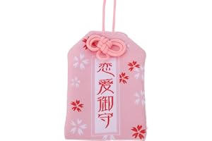 Garneck - Amuleto Portafortuna Giapponese Omamori per la benedizione della Fortuna, Ornamento per educazione Sanitaria, Successo, Sicurezza Stradale, Rosa