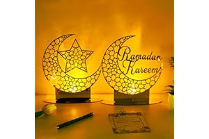 Halcyerdu Ramadan Eid Mubarak Dekoration, Acryl Eid Mubarak Tischdekoration, Ramadan Dekoration LED Lamp, Eid Mubarak Islamischer Muslimischer Dekor für Eid Mubarak LED Geschenk (A)