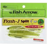 Fish Arrow Flash-J Split SW 4" (5 adet/paket) #102 Chart/Silver Olta