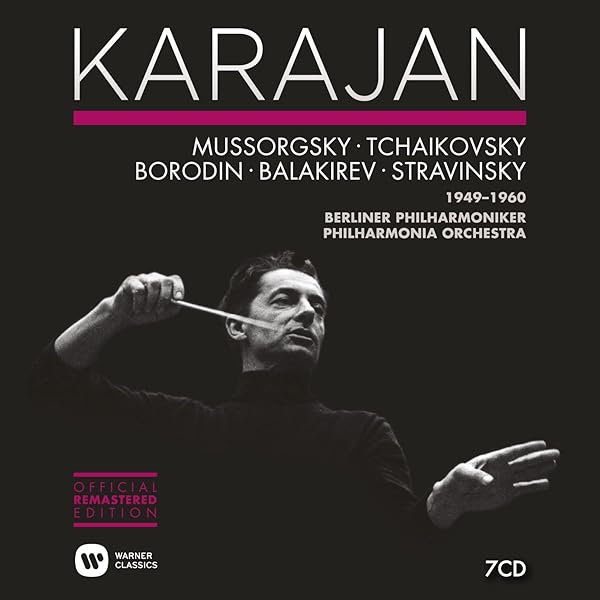 The Karajan Official Remastered Edition - The Vienna Philharmonic Recordings 1946-1949［CD］ Karajan Official Remastered Edition-1946-1949 by Wiener