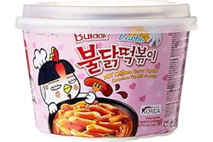 VMART Samyang Carbonara Tteokbokki 179g Hot Chicken Flavour Buldak Rice Cakes Topokki Korean Food