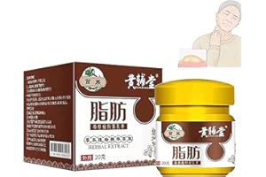 SHXIUMINY 2Pcs Lipoma-Removal Cream,Huangfutang Lipoma-Removal Cream,Lumpfree-Lipoma-Removal Cream,Herbal Lipoma Lumps-Removal Cream(20g) (A)