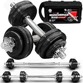 ManiBoom Adjustable Dumbbells Pure Iron (Not Plastic) &ndash; 3 in 1 Kit with Extender Bar &ndash; Rigid Case for Bodybuilding and Fitnes