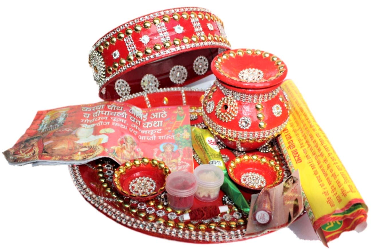 karva chauth pooja thali
