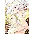 Summer time rendering (Vol. 12)