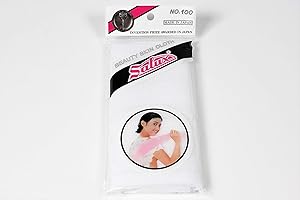Salux Nylon Bath Towel White 3pc Set