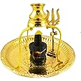 Marble Stone Shiva Lingam Set Stand and Abhishek Lota Kalash with Swastik Symbol on Brass Plate for Lord Temple Pooja (Black)