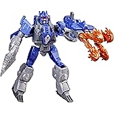 Transformers CYBERWORLD Galvatron Zırhlı Siber Değiştiriciler 10 cm Aksiyon Fig&uuml;r&uuml;, Ejderha Moduna Hızlı Değişim, Erkek ve Kı