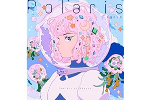 PIE INTERNATIONAL Polaris: The Art of Meyoco. Edition bilingue japonais-anglais